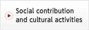 Social contribution and cultural activities
