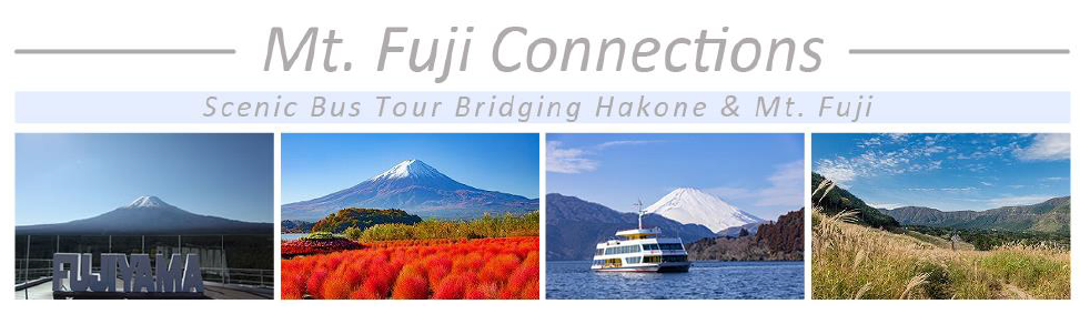 20250822_fujihakone_en_image01.PNG