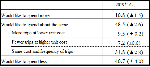 23-53485ac0-640wri (1).png