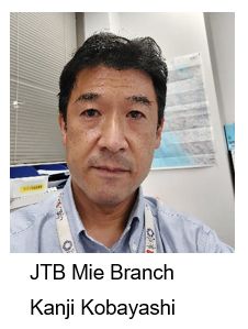 220910 mie kobayashi.PNG