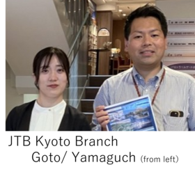 担当者name入り.png