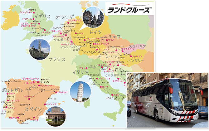 Operation of Tourism Ground Transportation Infrastructure
