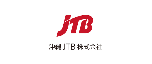 沖縄JTB