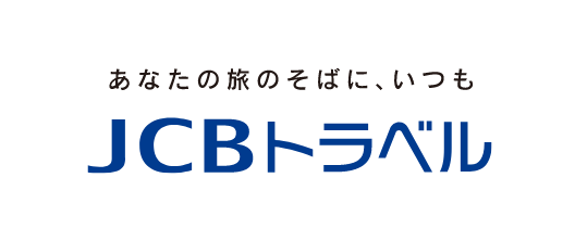 JCBトラベル