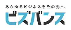 ビズバンス