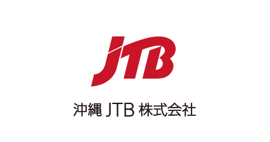 沖縄JTB