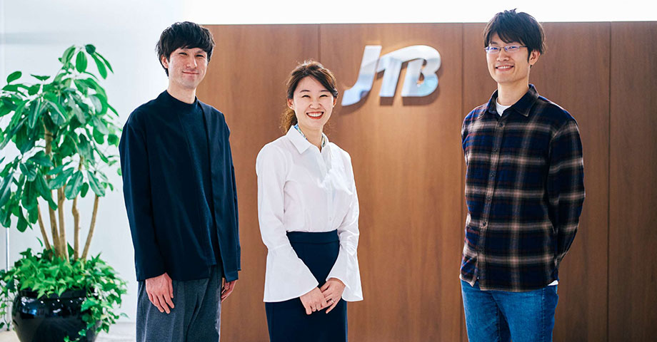 座談会｜デジタル人財