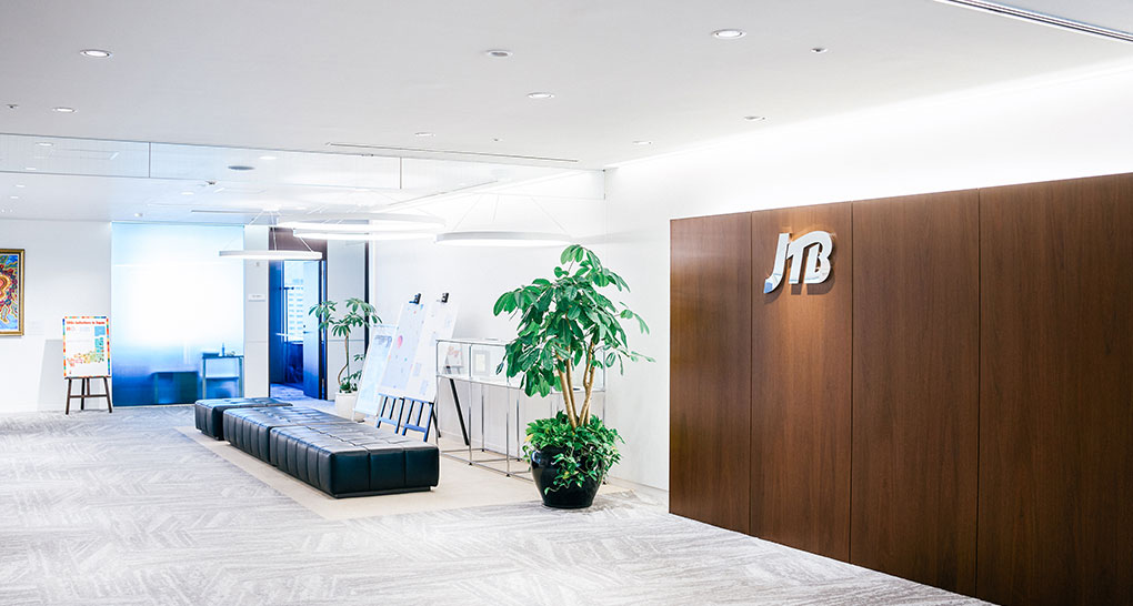 キャリア向け求人情報