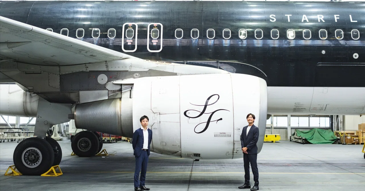 starflyer_base_kitakyushu