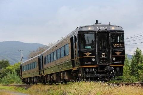 特急A列車で行こう-320wri.jpeg