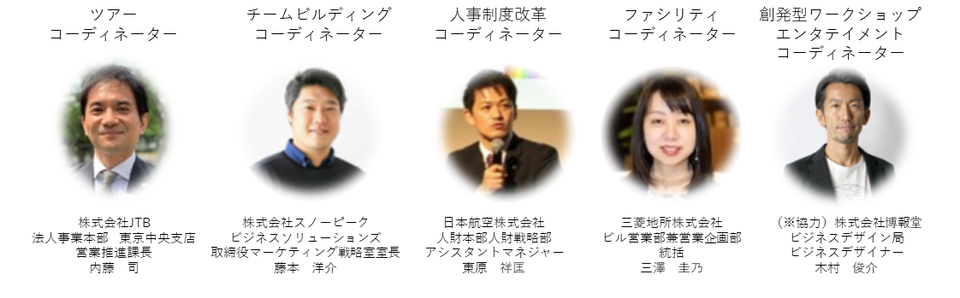 2ページ-640wri.png