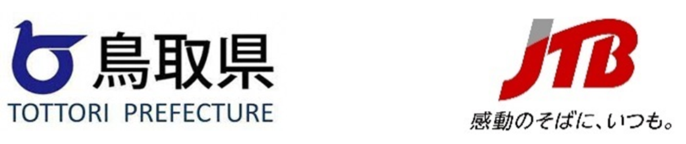 鳥取県とJTBロゴ