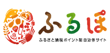 ふるぽロゴ
