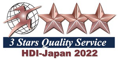 HDI-Japan「クオリティ格付け」で最高評価の三つ星を獲得