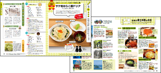 230228_image_05.PNG