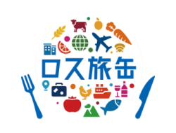 食品ロス削減の共創プロジェクト「Sustainable Voyage Project」を始動～第１弾...