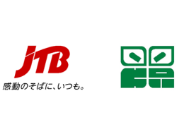 JTBが片品村観光協会にe-bikeを寄贈～地方創生に関する連携協定の一環として、寄贈式とセレモニー...