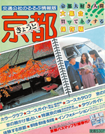 230619_01_image_04.png