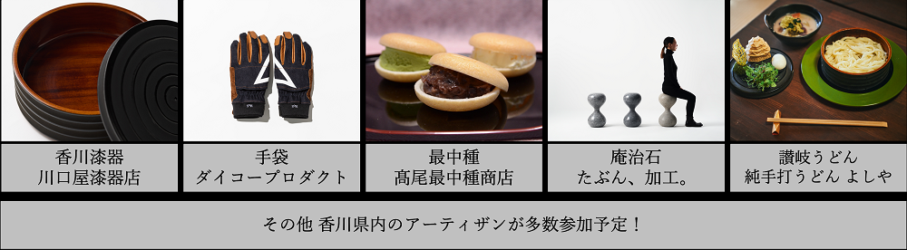 230905_01_image_07.png