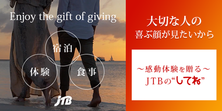 230914_01_image_01.png