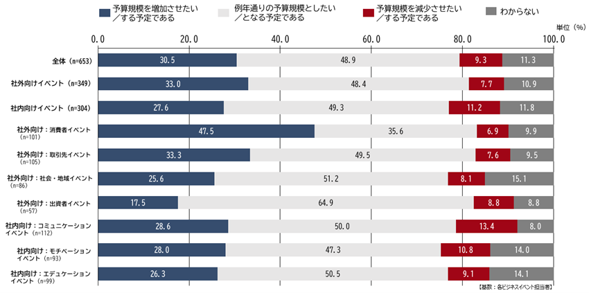 230928_01_image_00.png