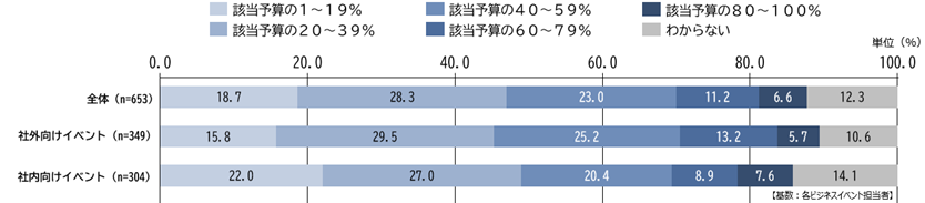 230928_01_image_03.png