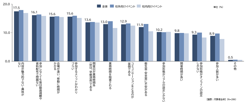 230928_01_image_07.png
