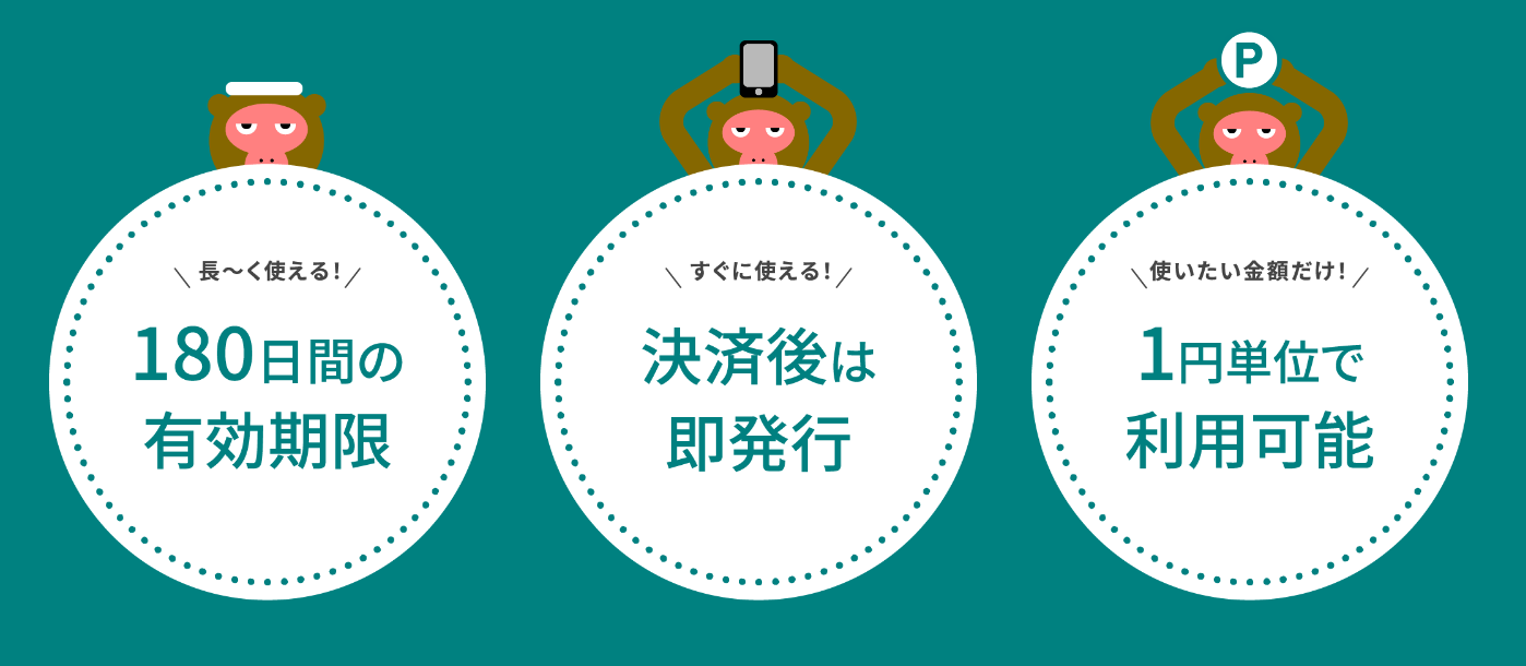 231006_01_image_04.png