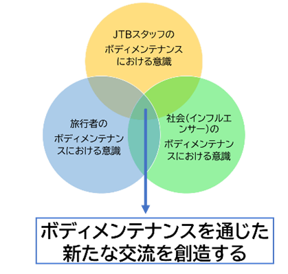 231018_02_image_03.png