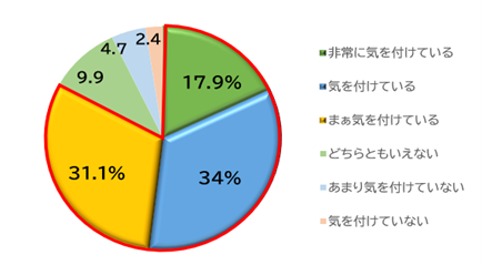 231018_02_image_04.png
