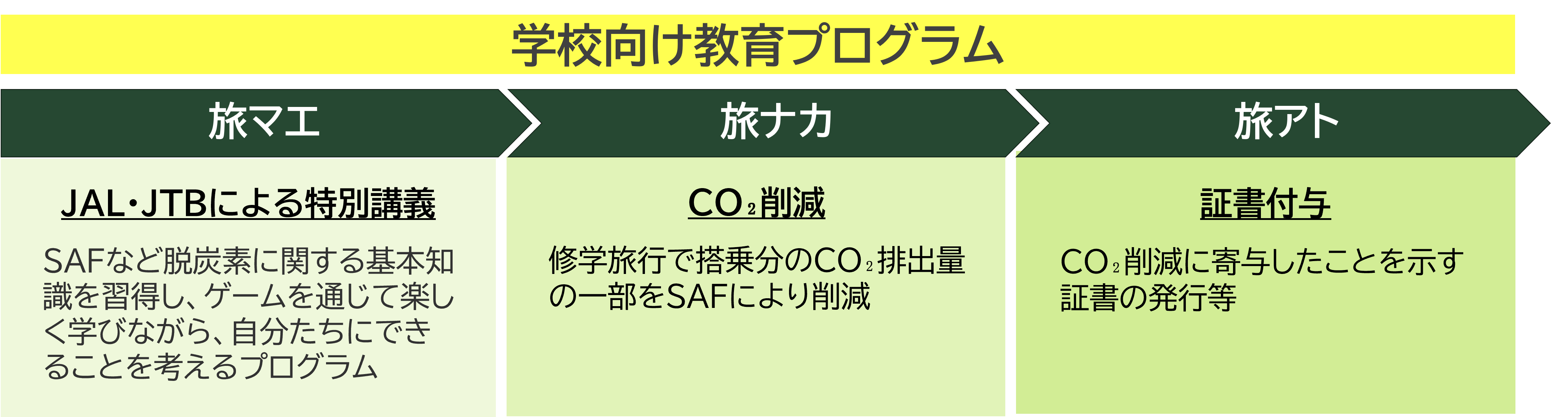 231213_14_image_01.png