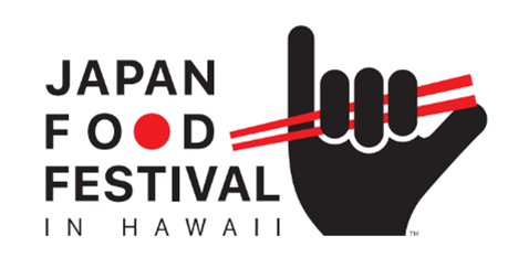 JAPAN FOOD FESTIVAL in Hawaii