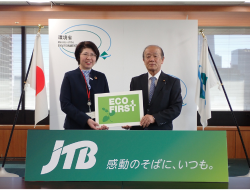 JTBグループが環境省より「エコ・ファースト企業」の認定を取得～旅行業では初認定～