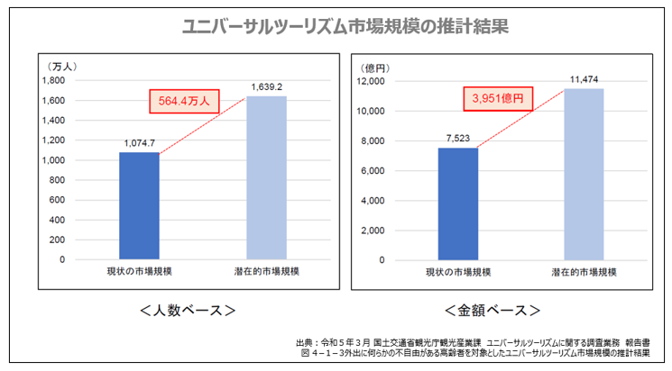 240527_11-02_image_02.png