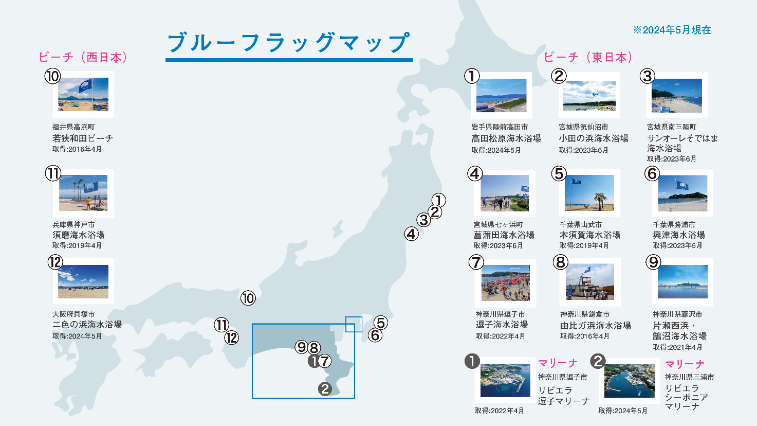 240528_10_image_01.png
