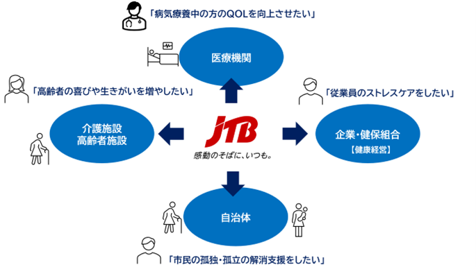 240828_11_image_04.png