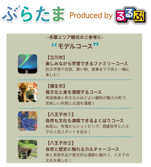 240927_13_image_02.png