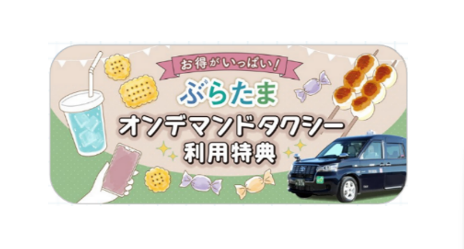 240927_13_image_03.png