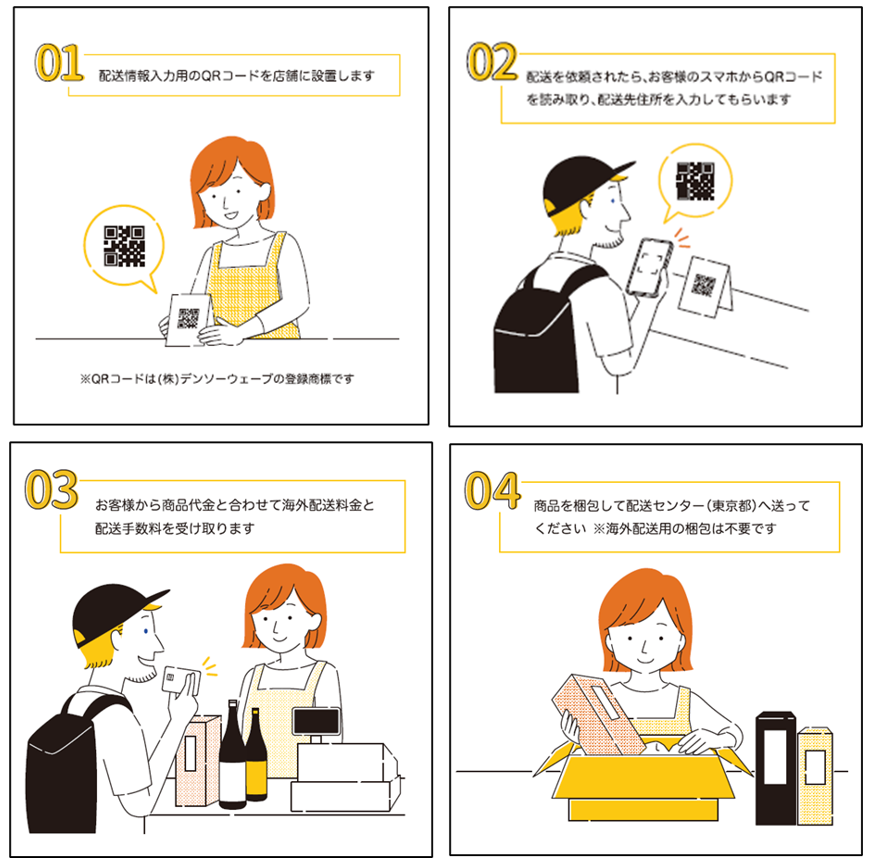 241003_11_image_02.png