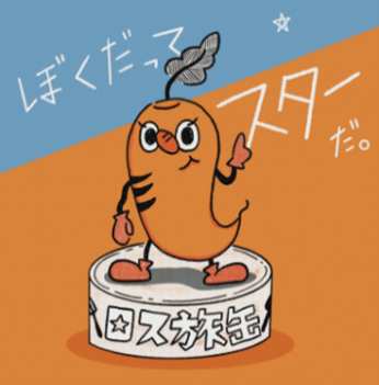 241015_11_image_03.png