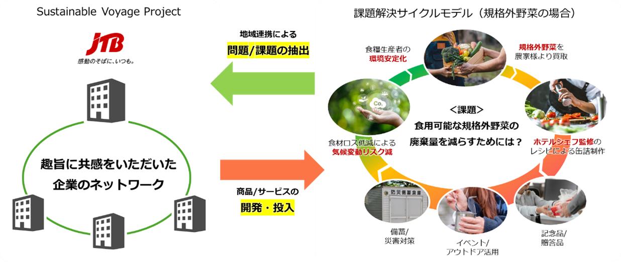 241015_11_image_04.png
