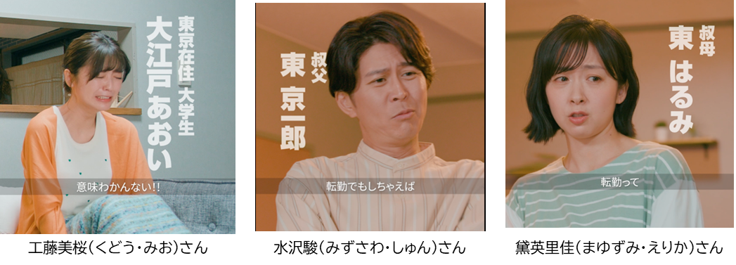 250502_17_image_04.png