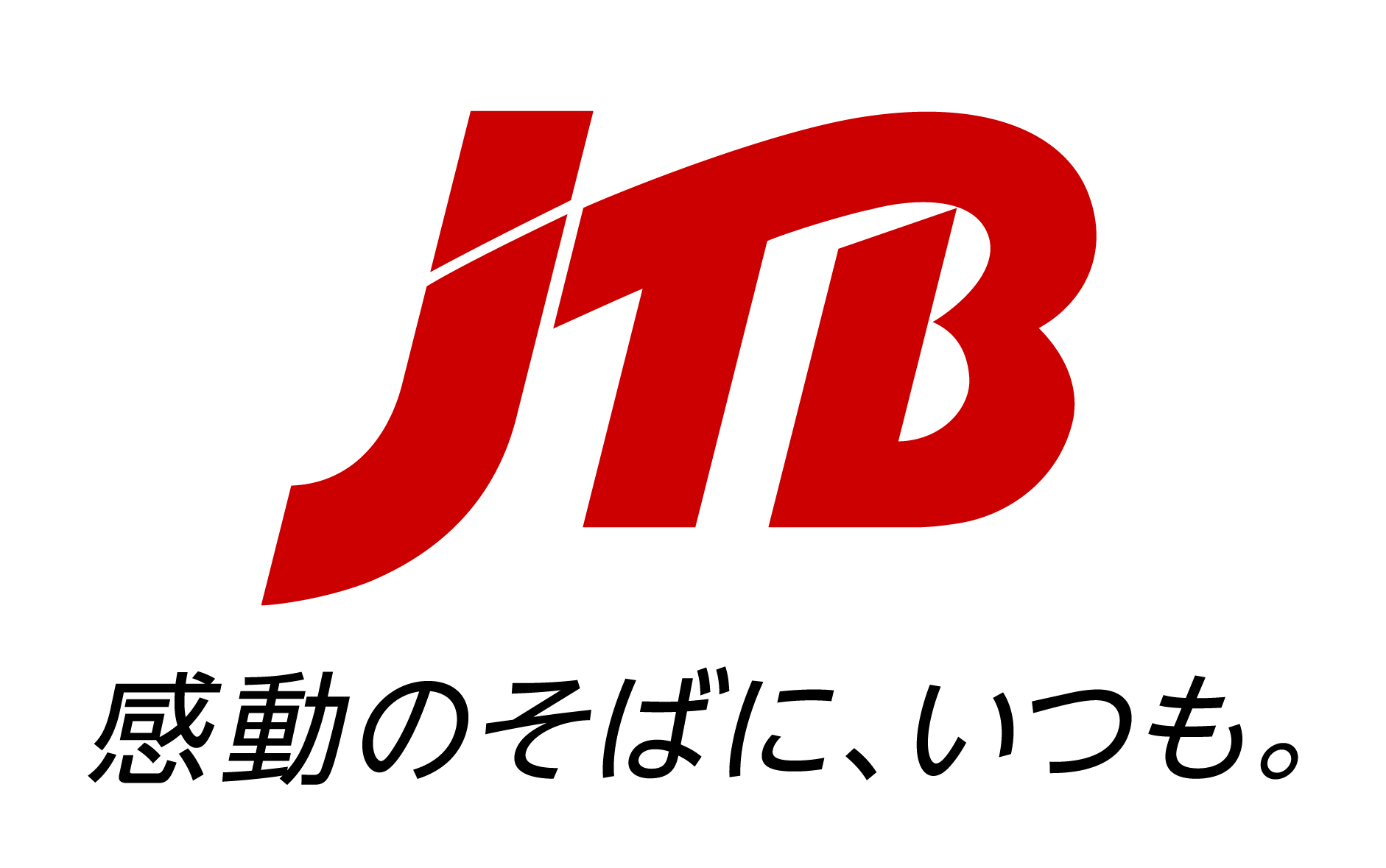 2024年度サービス最優秀旅館・ホテル発表！～JTB協定旅館ホテル連盟の会員宿泊施設の中から、宿泊ア...