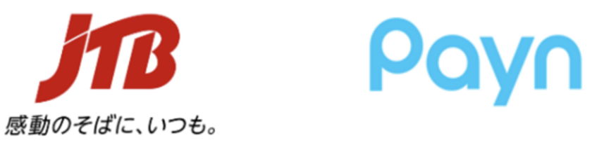 20250618_payn_thum.png