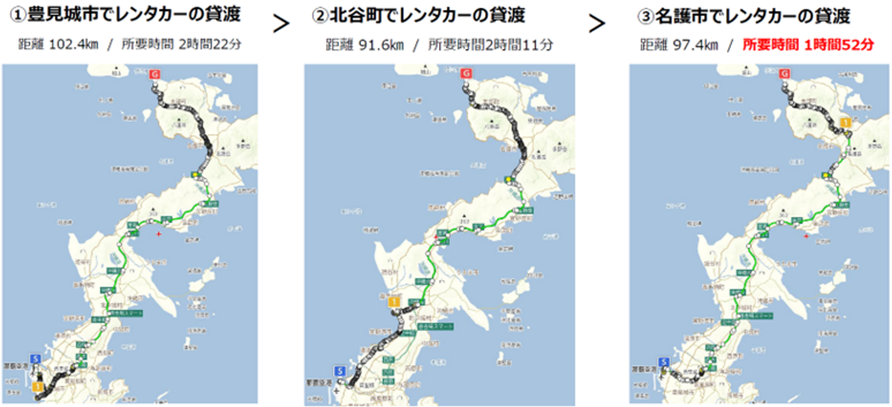 20250624_torepoto_image_04.png