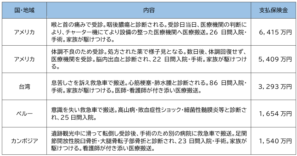 250715_13_jihoken_image_04.png