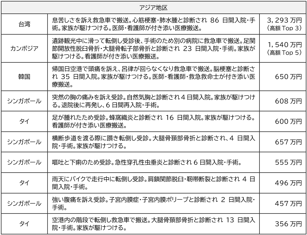 250715_13_jihoken_image_06.png