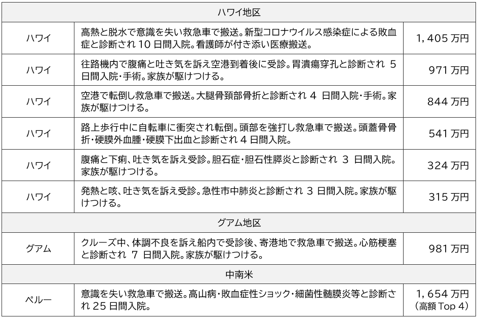 250715_13_jihoken_image_08.png