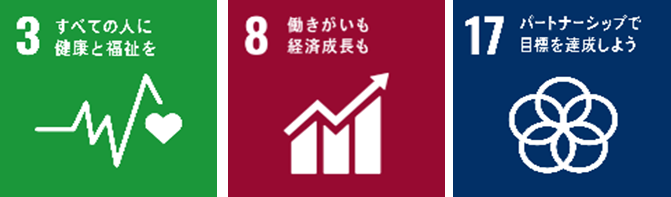 20250804_okinawa_image_06.png