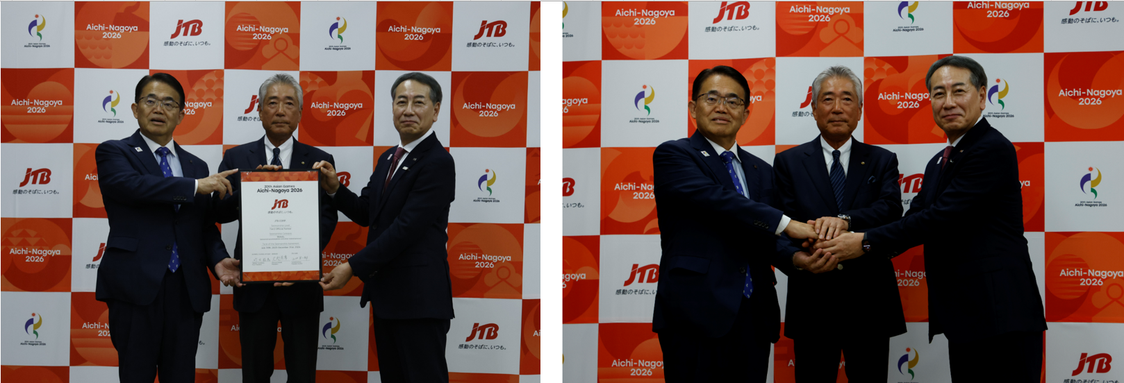 20250821_asia_image02.PNG